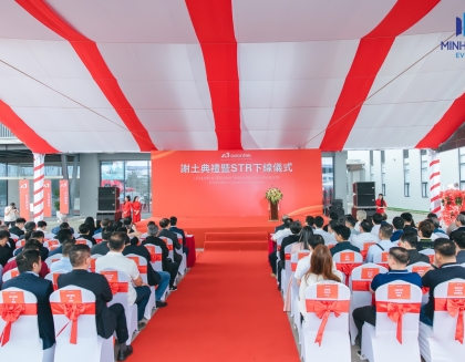 MINH NGA EVENT