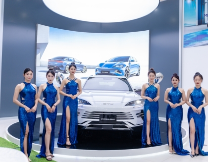 MINH NGA EVENT