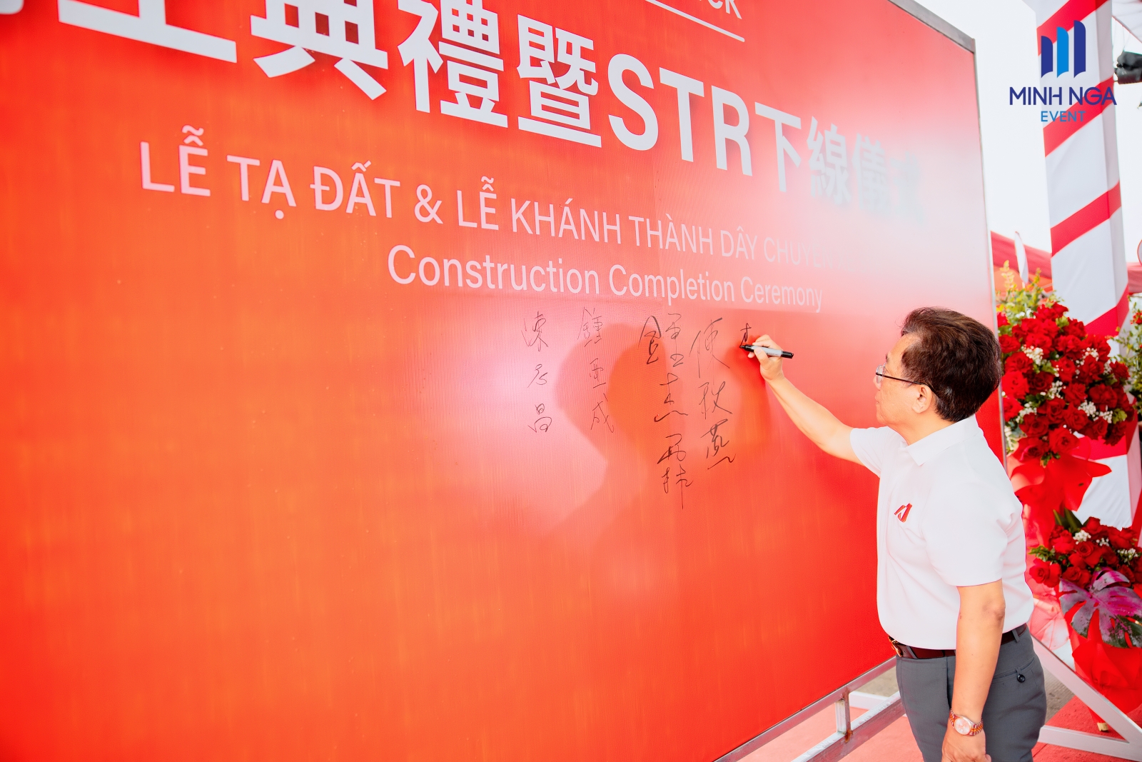 MINH NGA EVENT