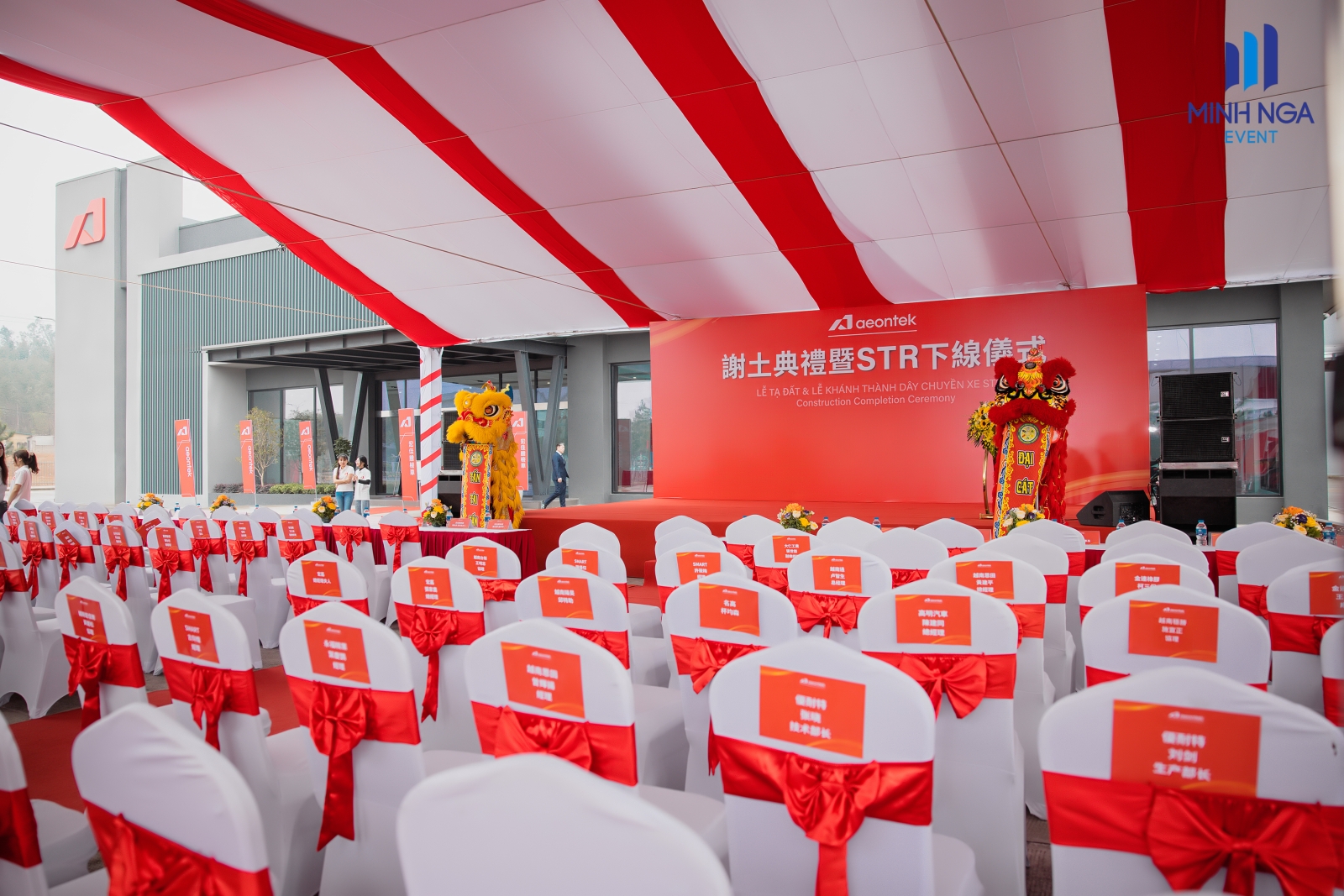 MINH NGA EVENT