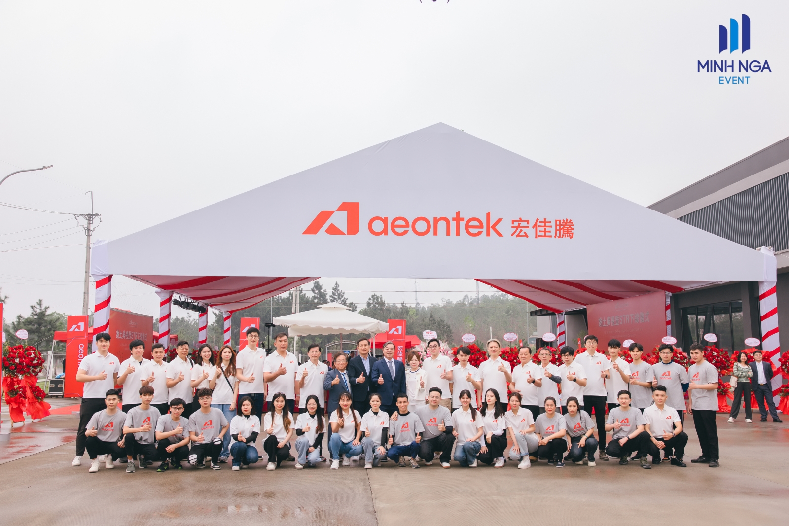 MINH NGA EVENT