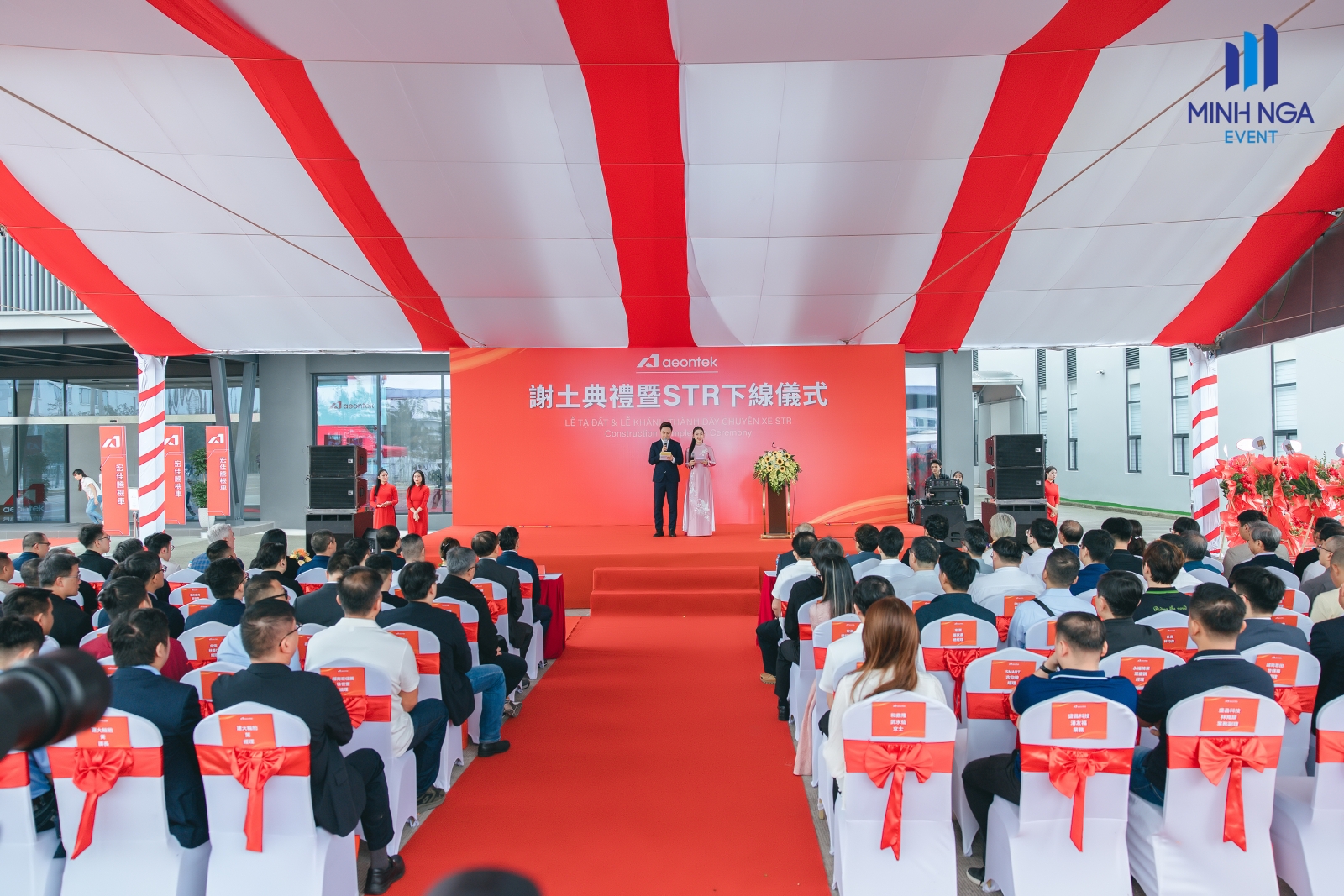 MINH NGA EVENT