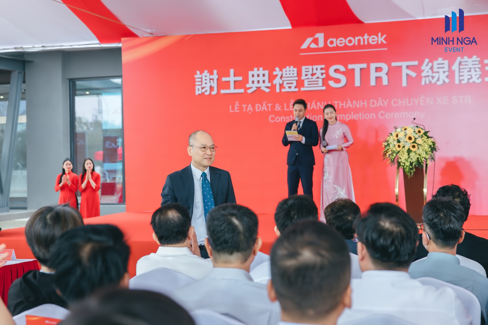 MINH NGA EVENT