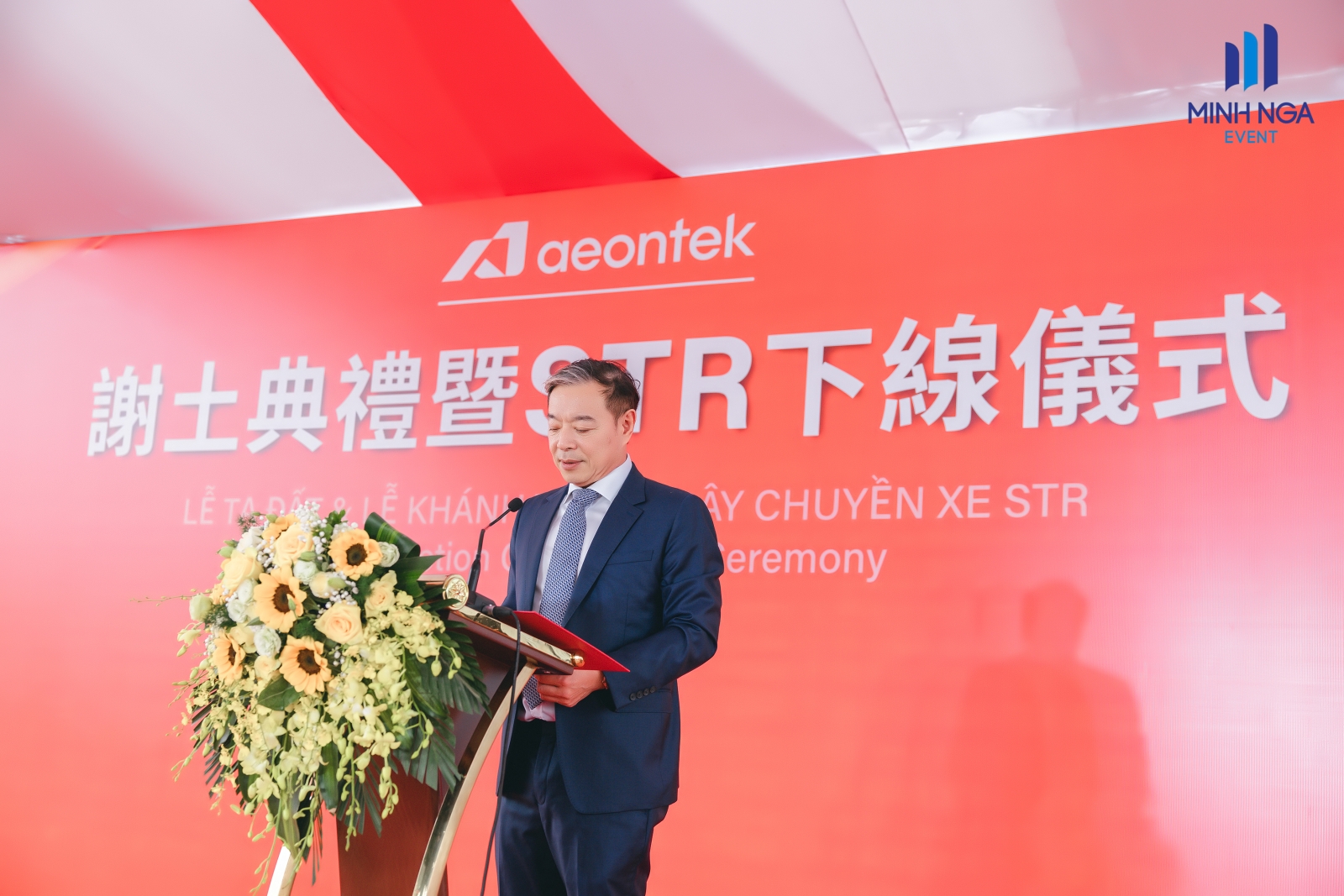 MINH NGA EVENT