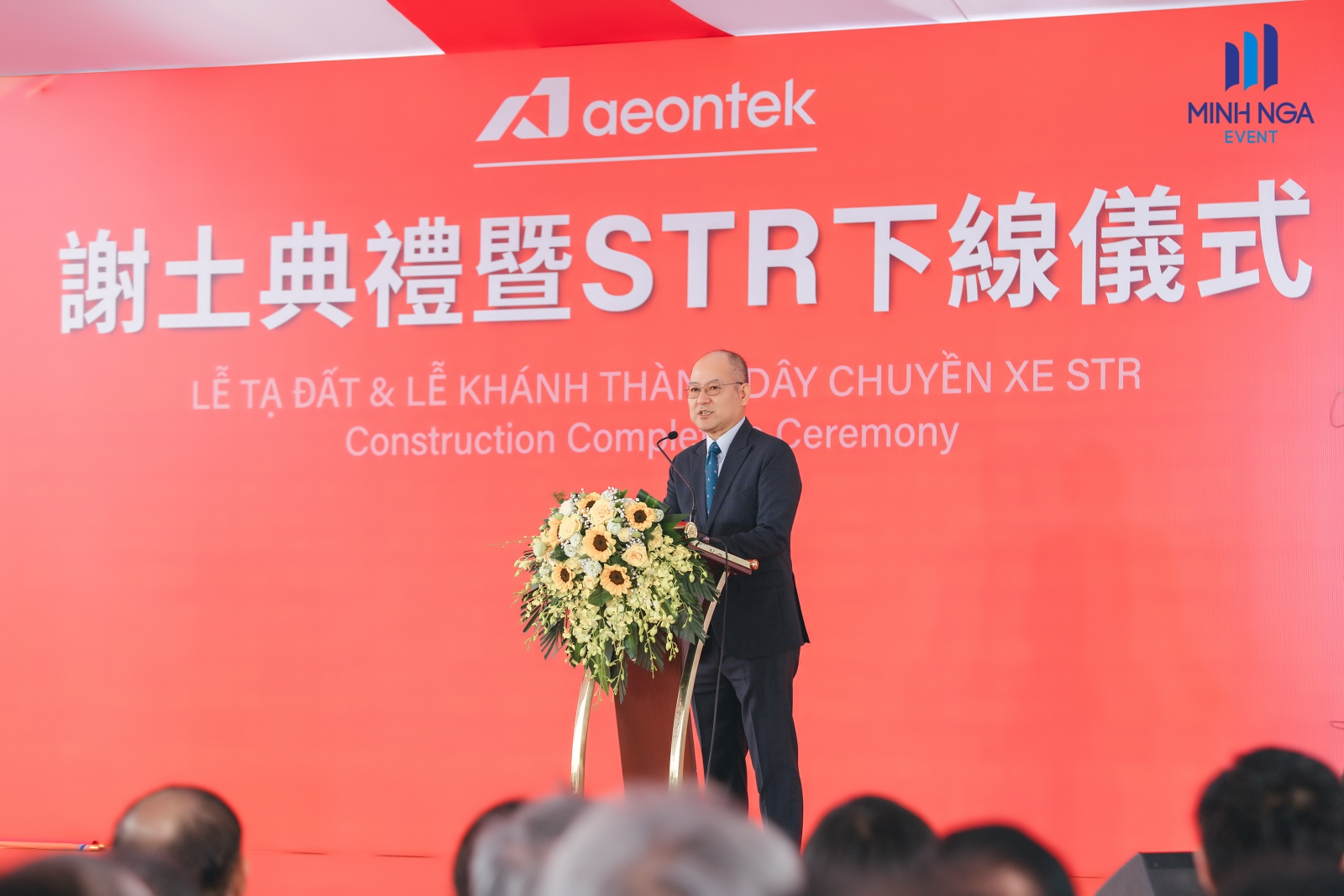 MINH NGA EVENT