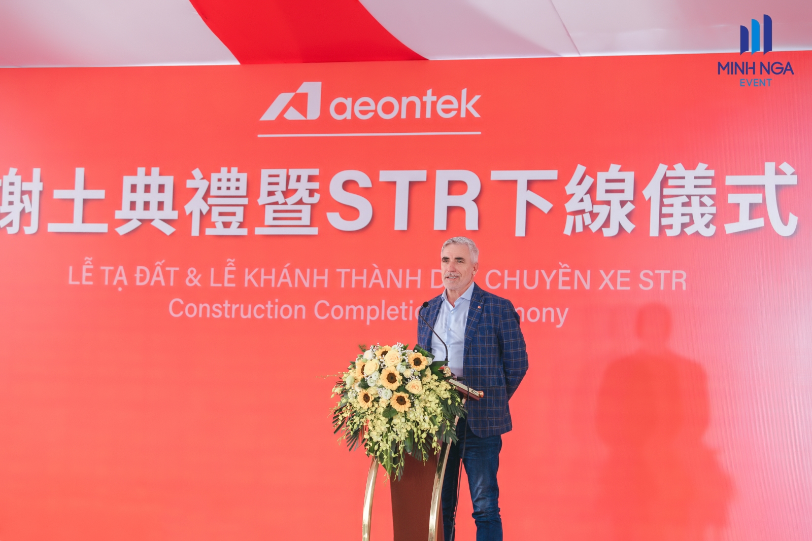 MINH NGA EVENT