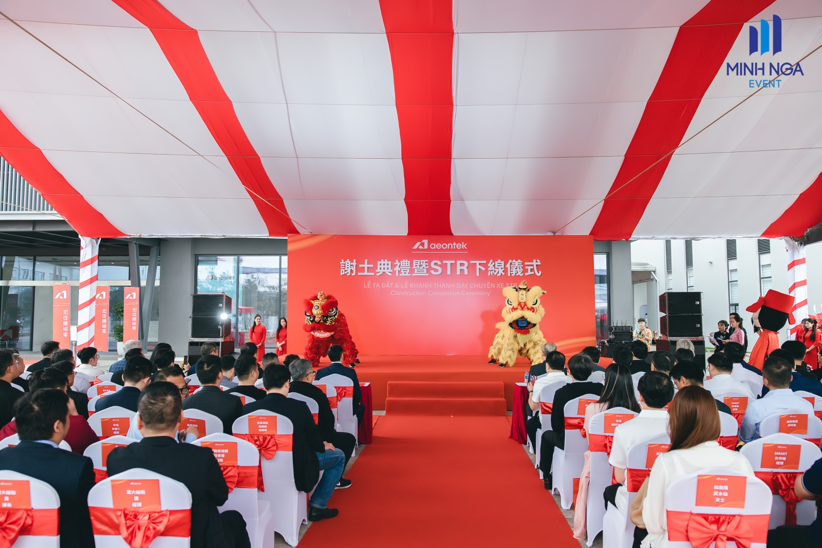 MINH NGA EVENT