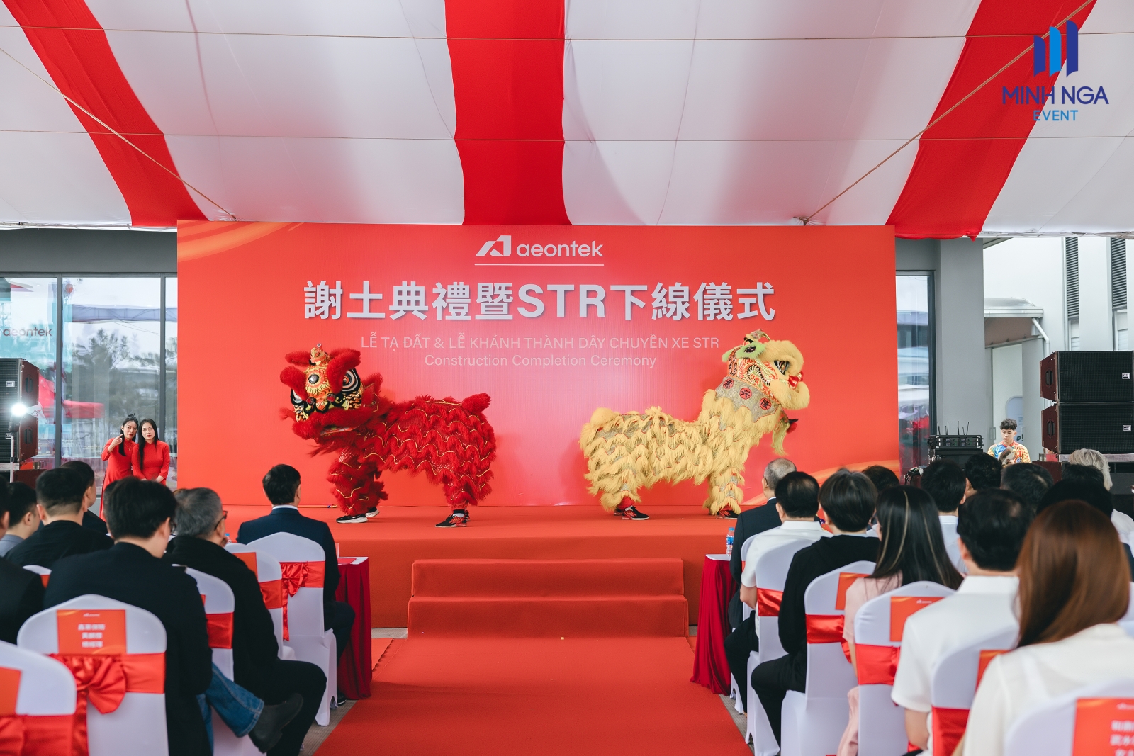 MINH NGA EVENT