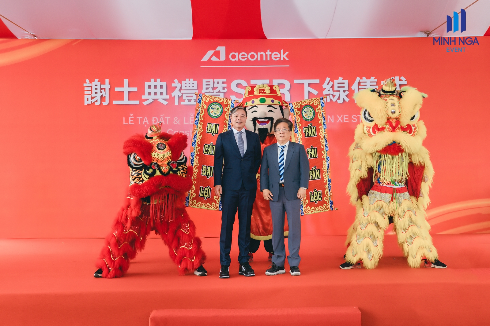 MINH NGA EVENT