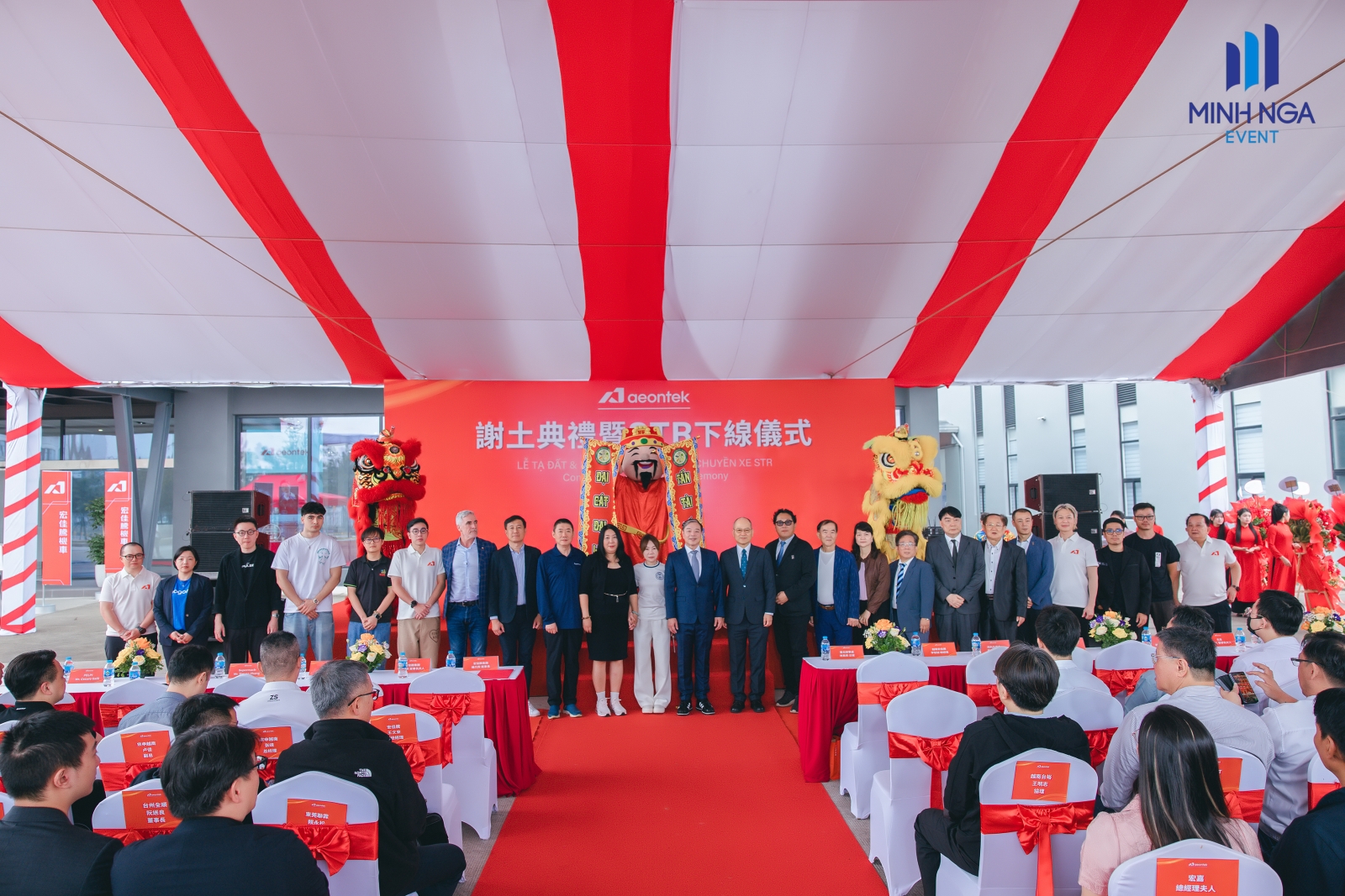 MINH NGA EVENT
