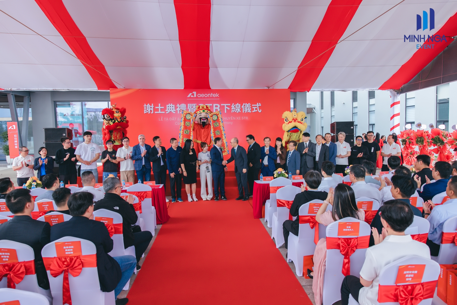 MINH NGA EVENT