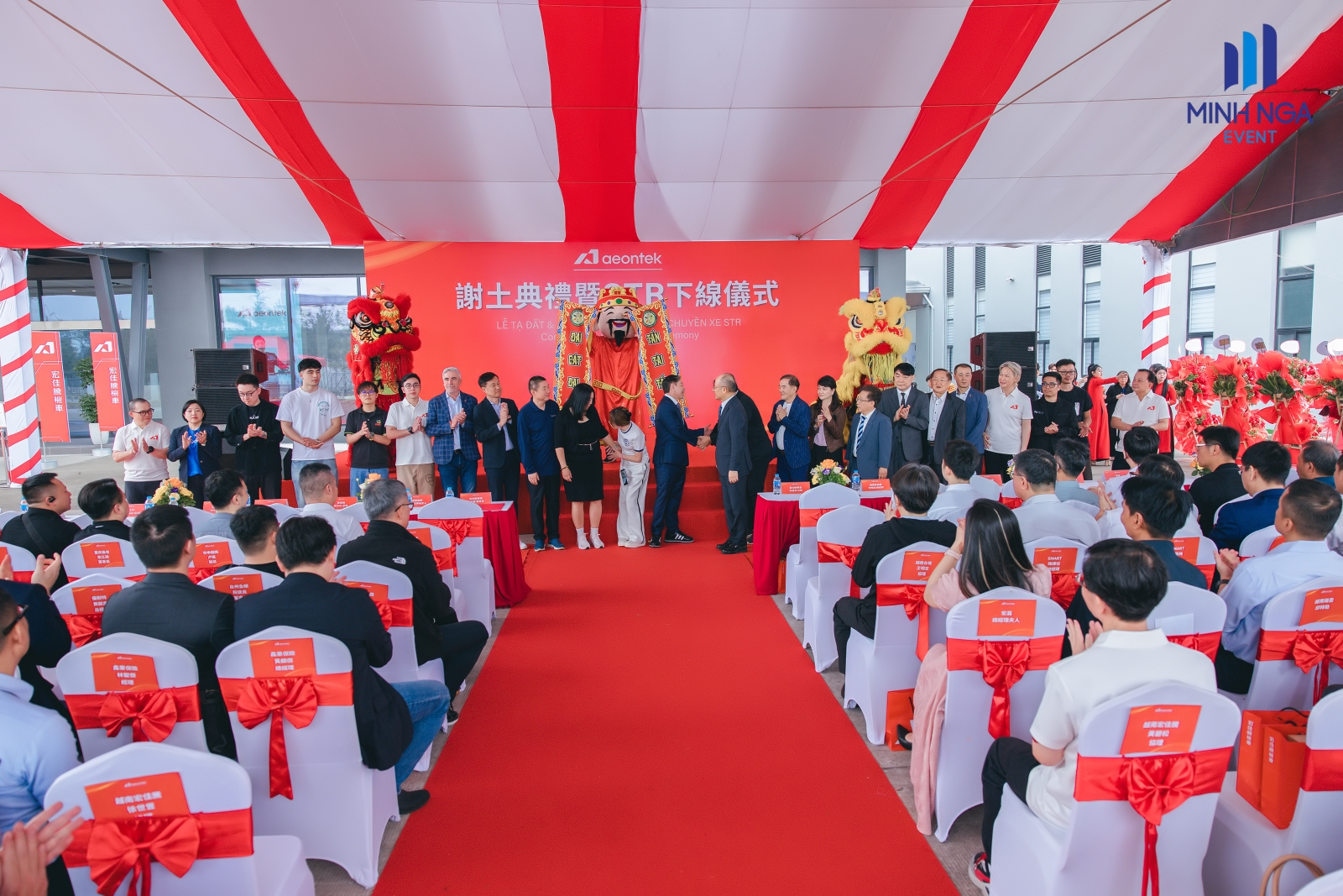 MINH NGA EVENT