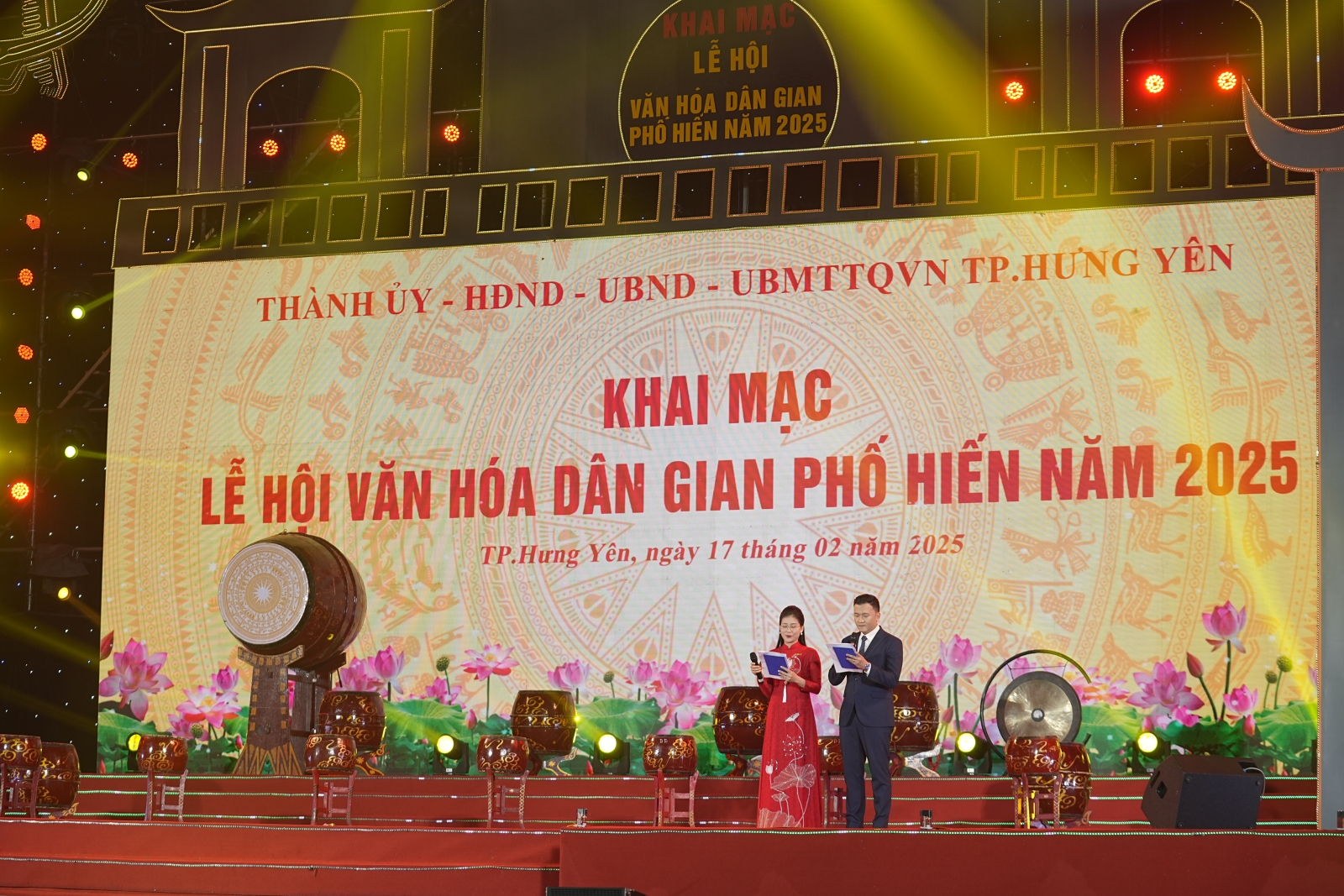 MINH NGA EVENT