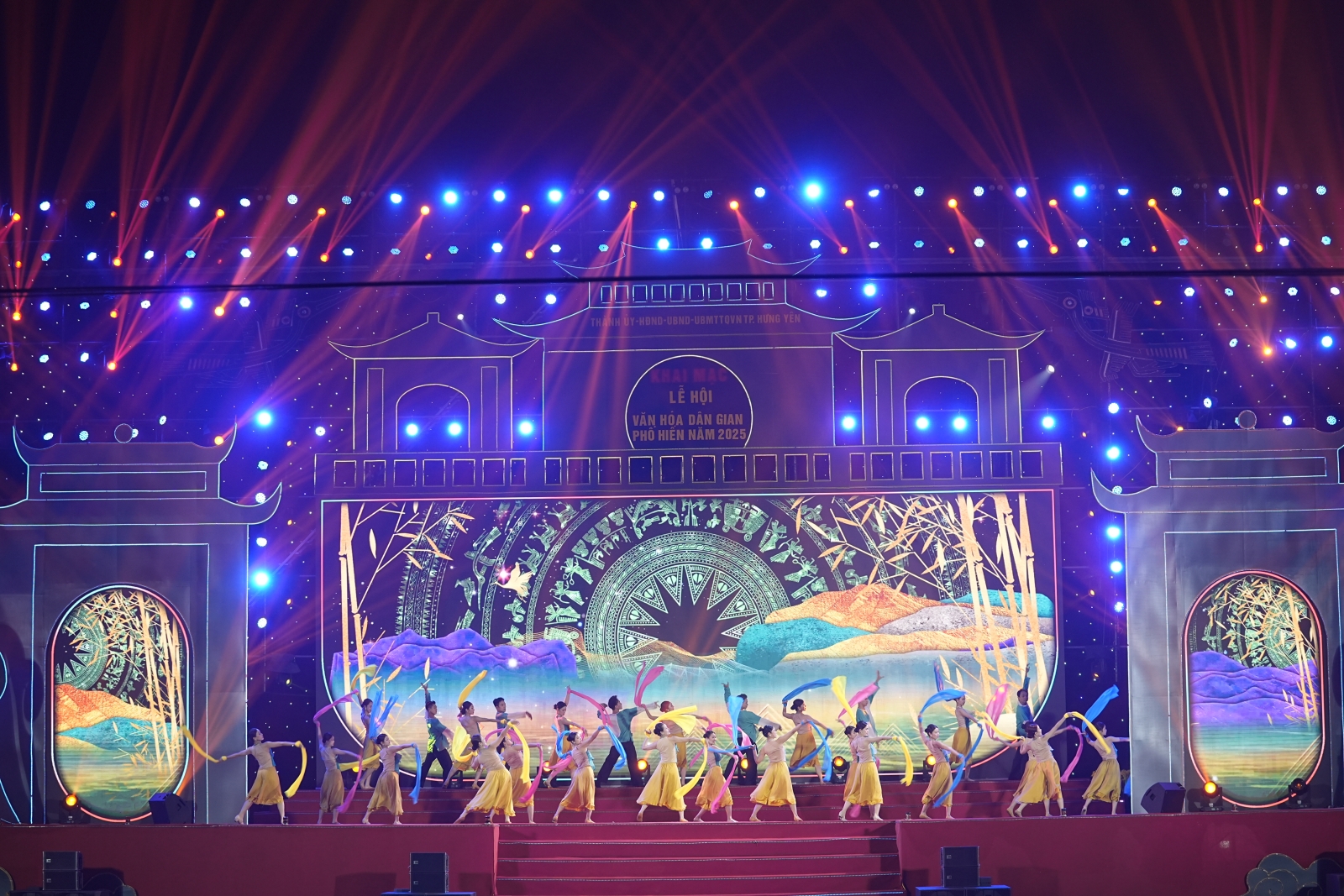 MINH NGA EVENT