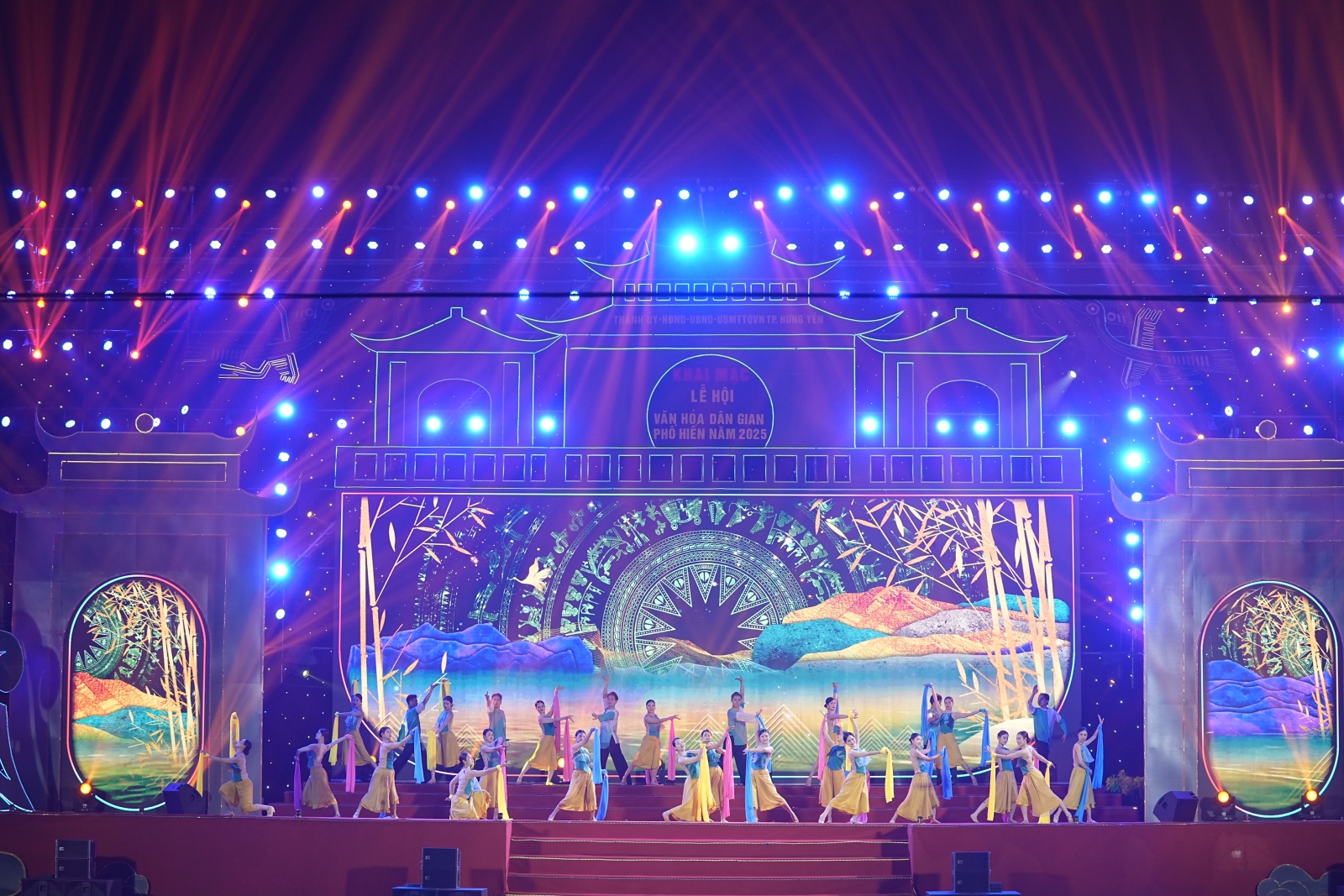 MINH NGA EVENT