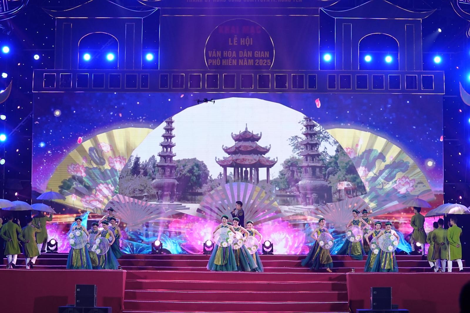 MINH NGA EVENT