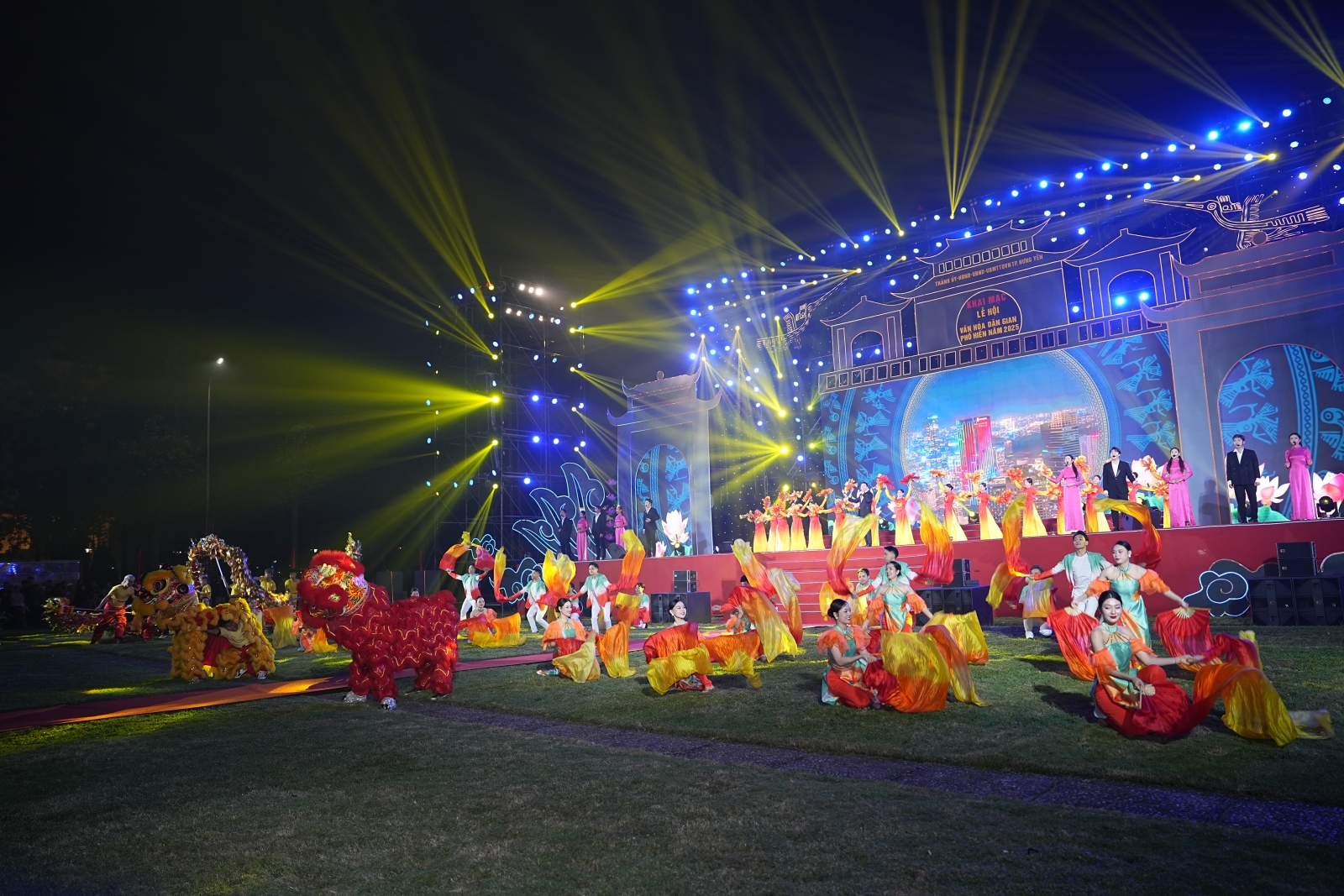 MINH NGA EVENT