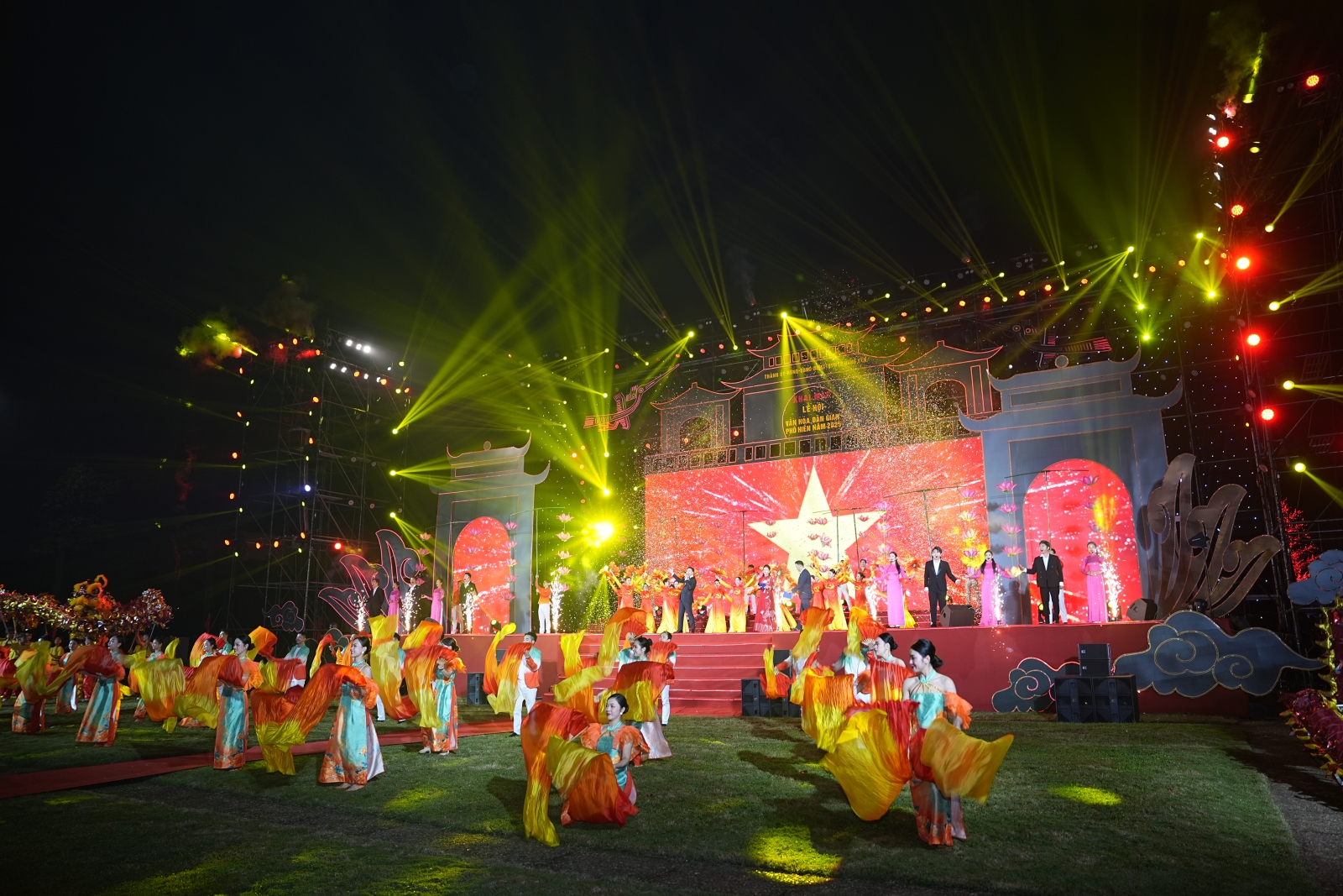 MINH NGA EVENT