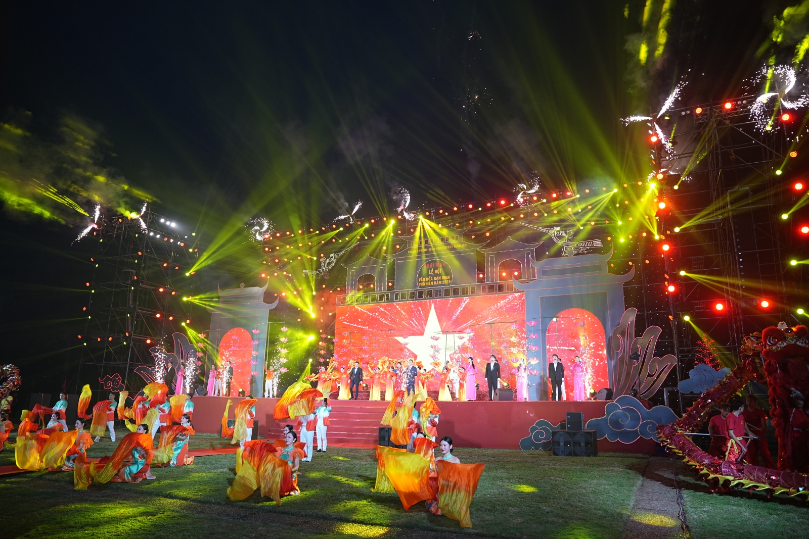 MINH NGA EVENT