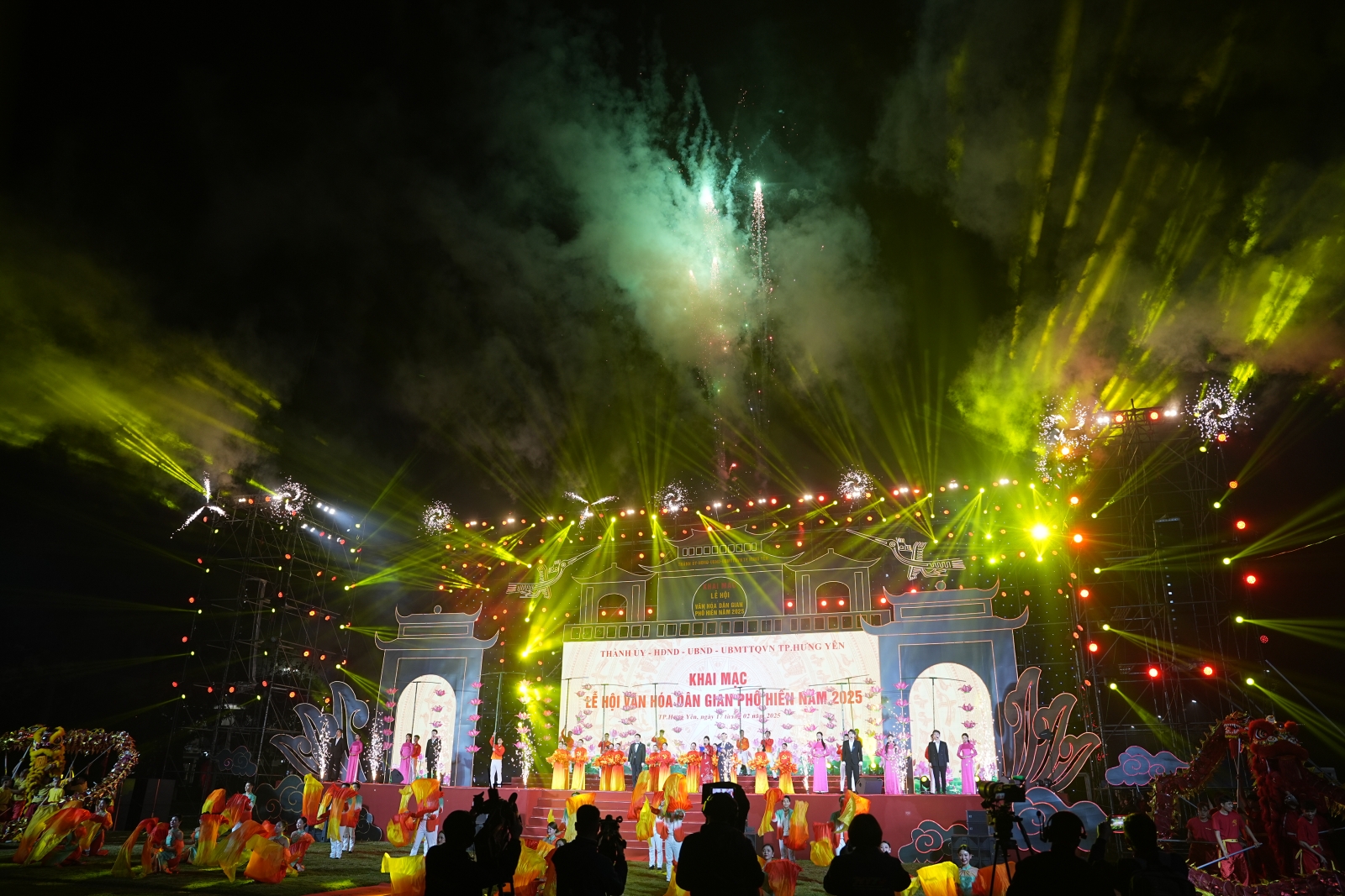 MINH NGA EVENT