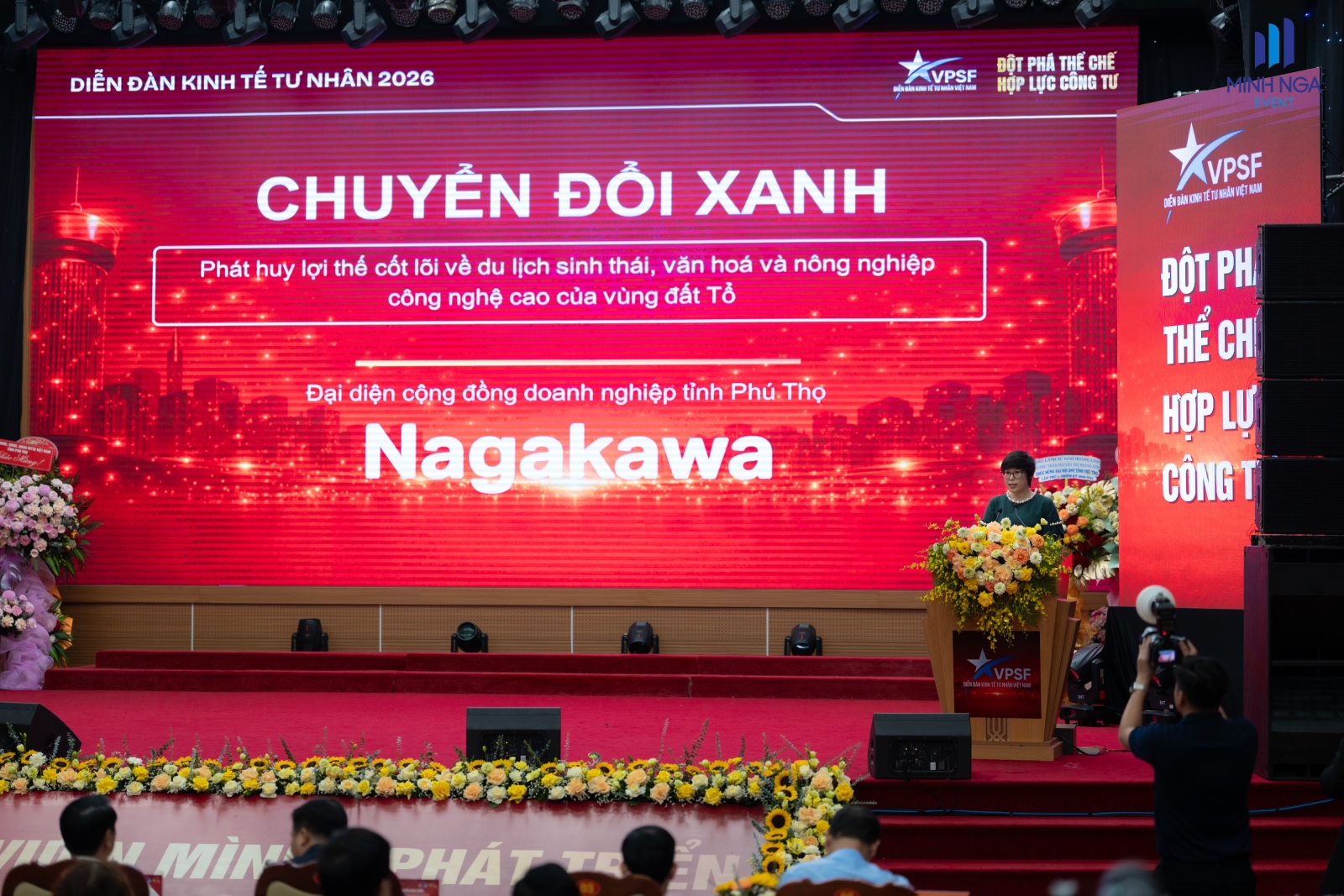 MINH NGA EVENT