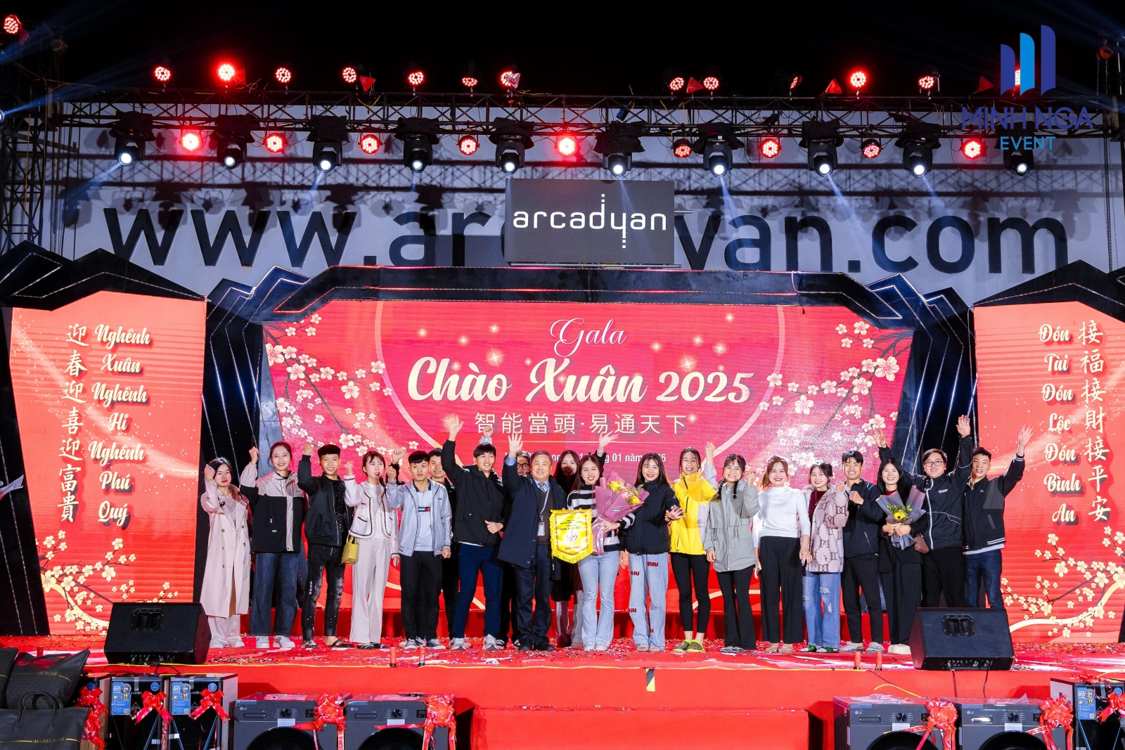 MINH NGA EVENT