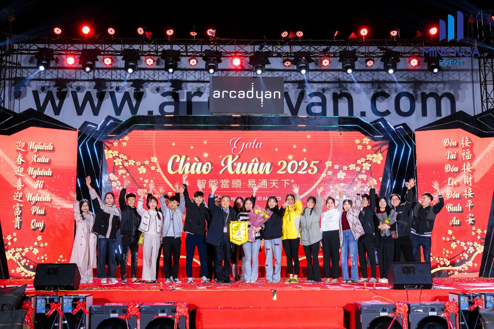 MINH NGA EVENT