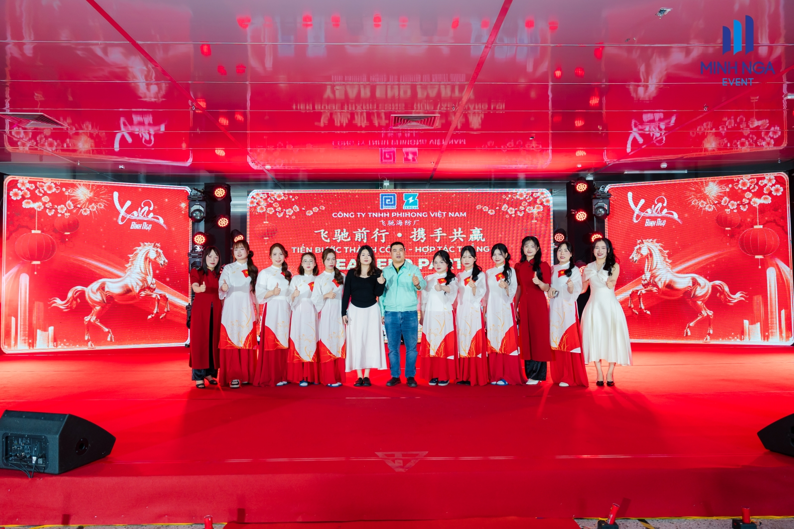 MINH NGA EVENT