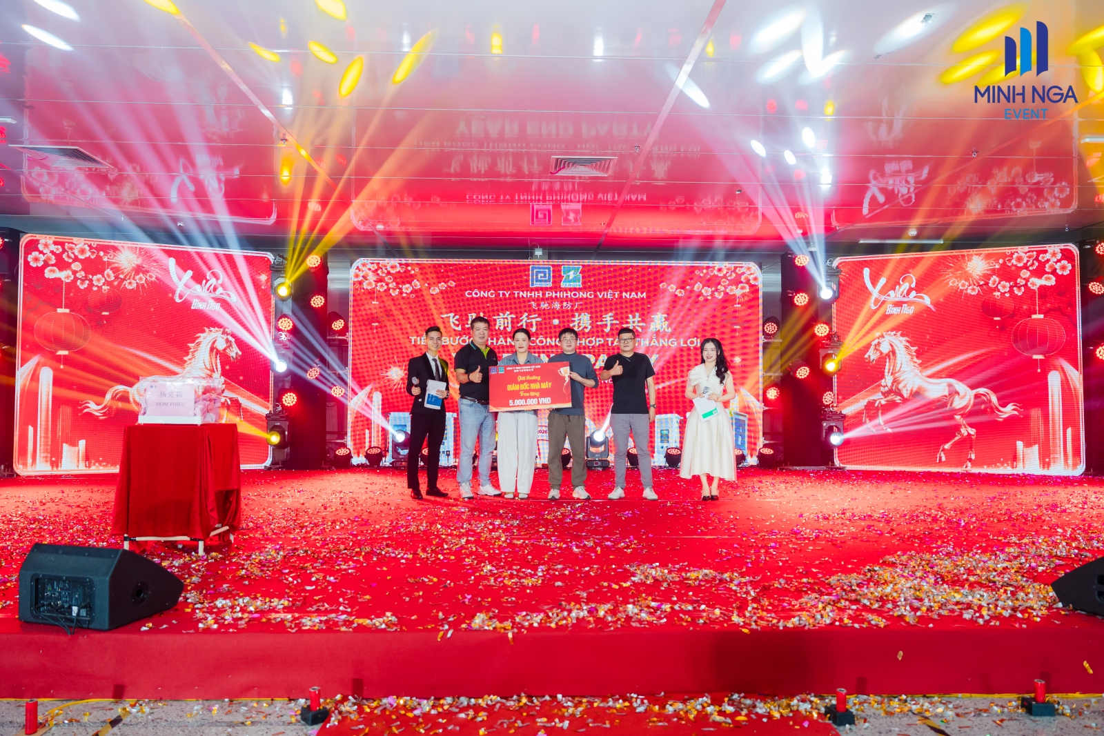 MINH NGA EVENT