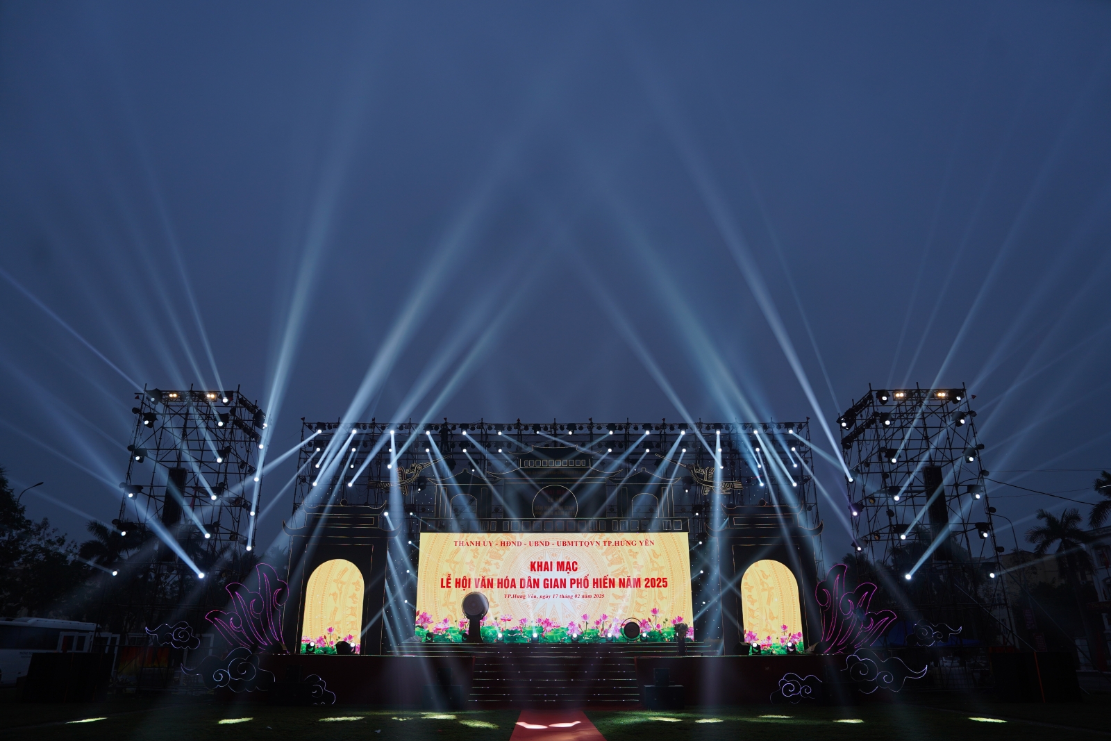 MINH NGA EVENT