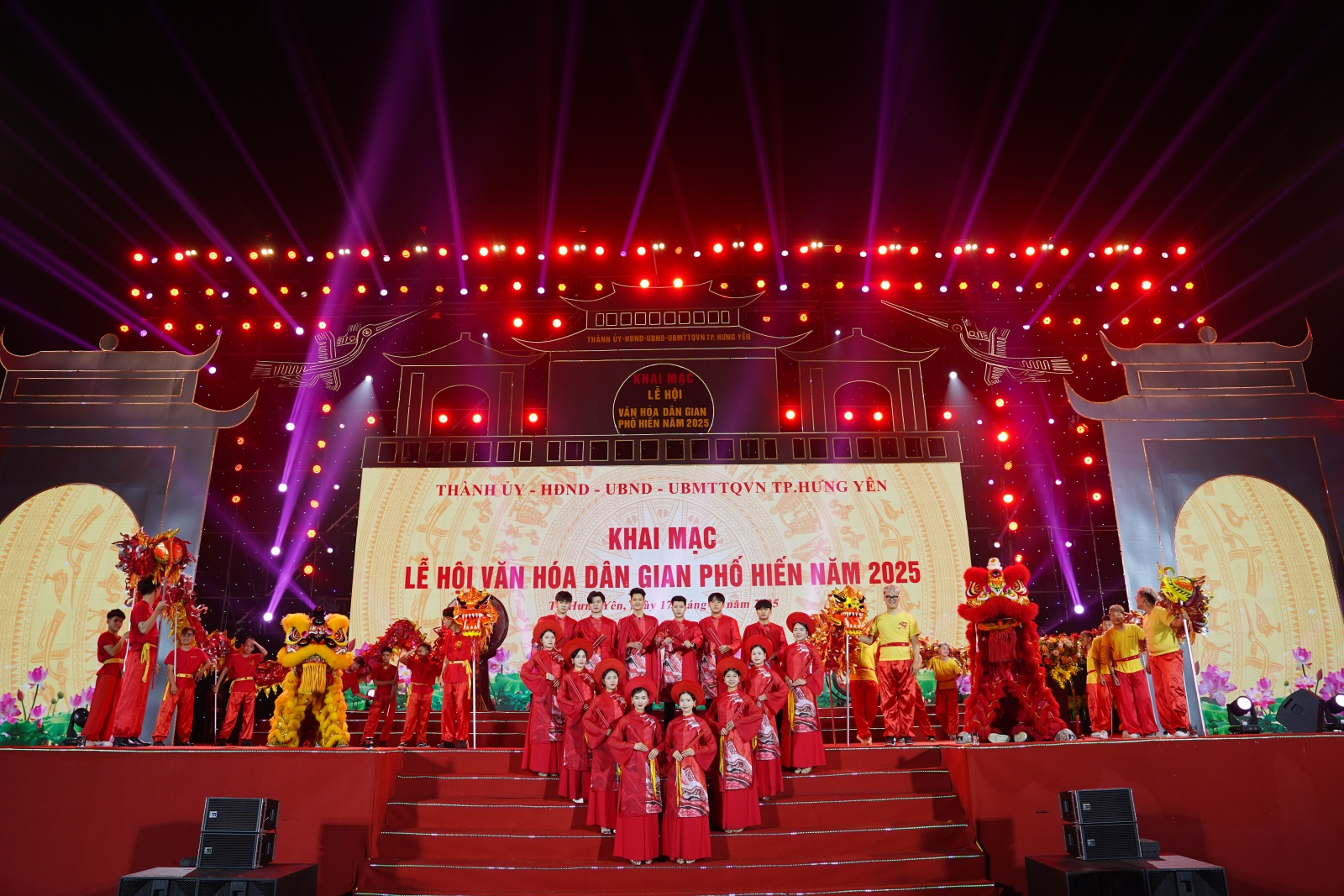 MINH NGA EVENT
