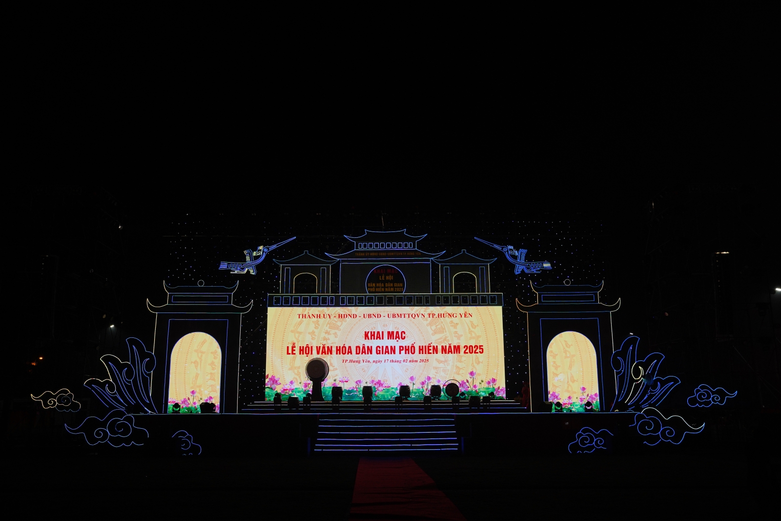 MINH NGA EVENT