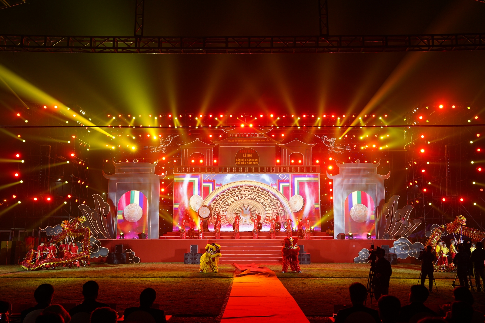 MINH NGA EVENT