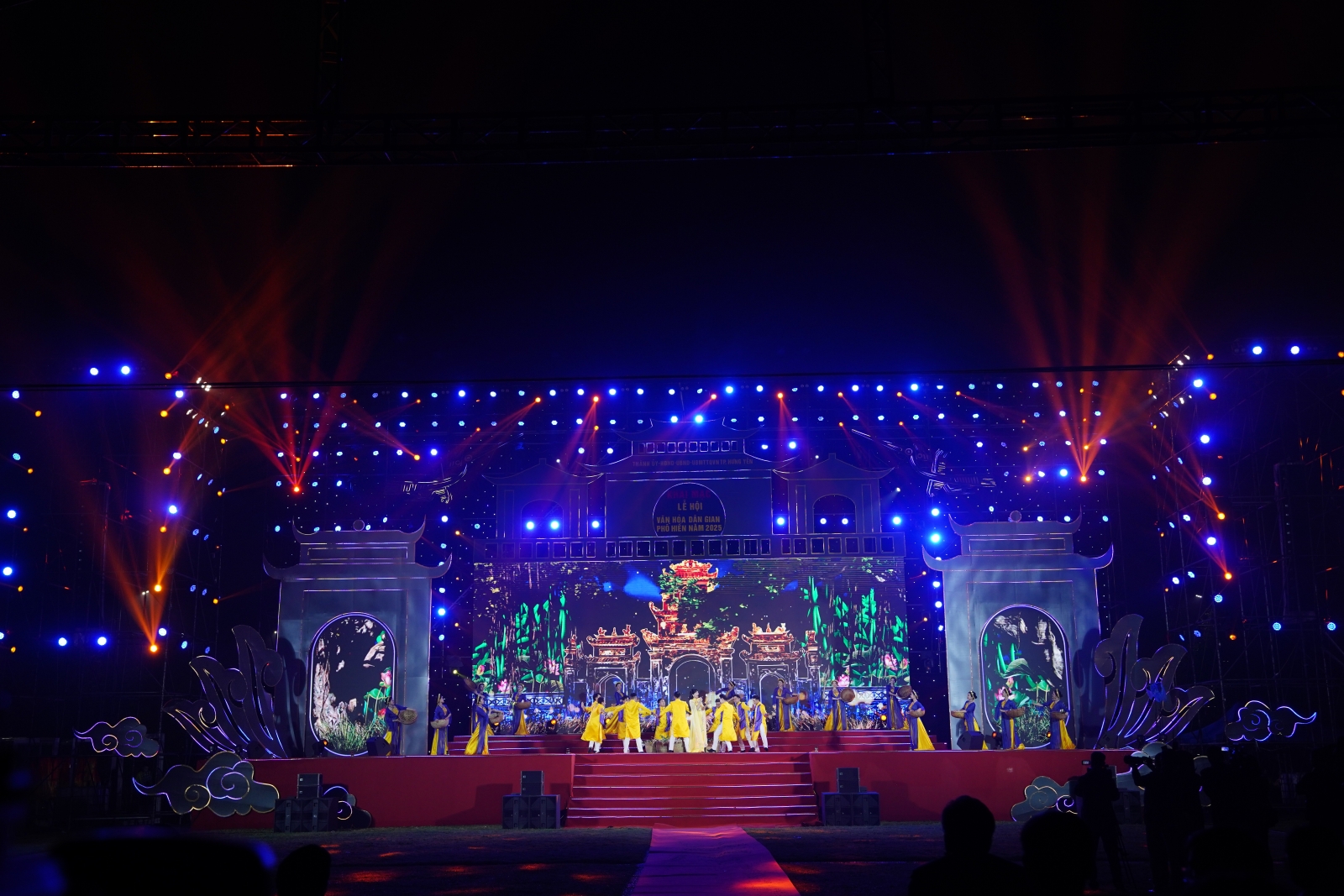 MINH NGA EVENT