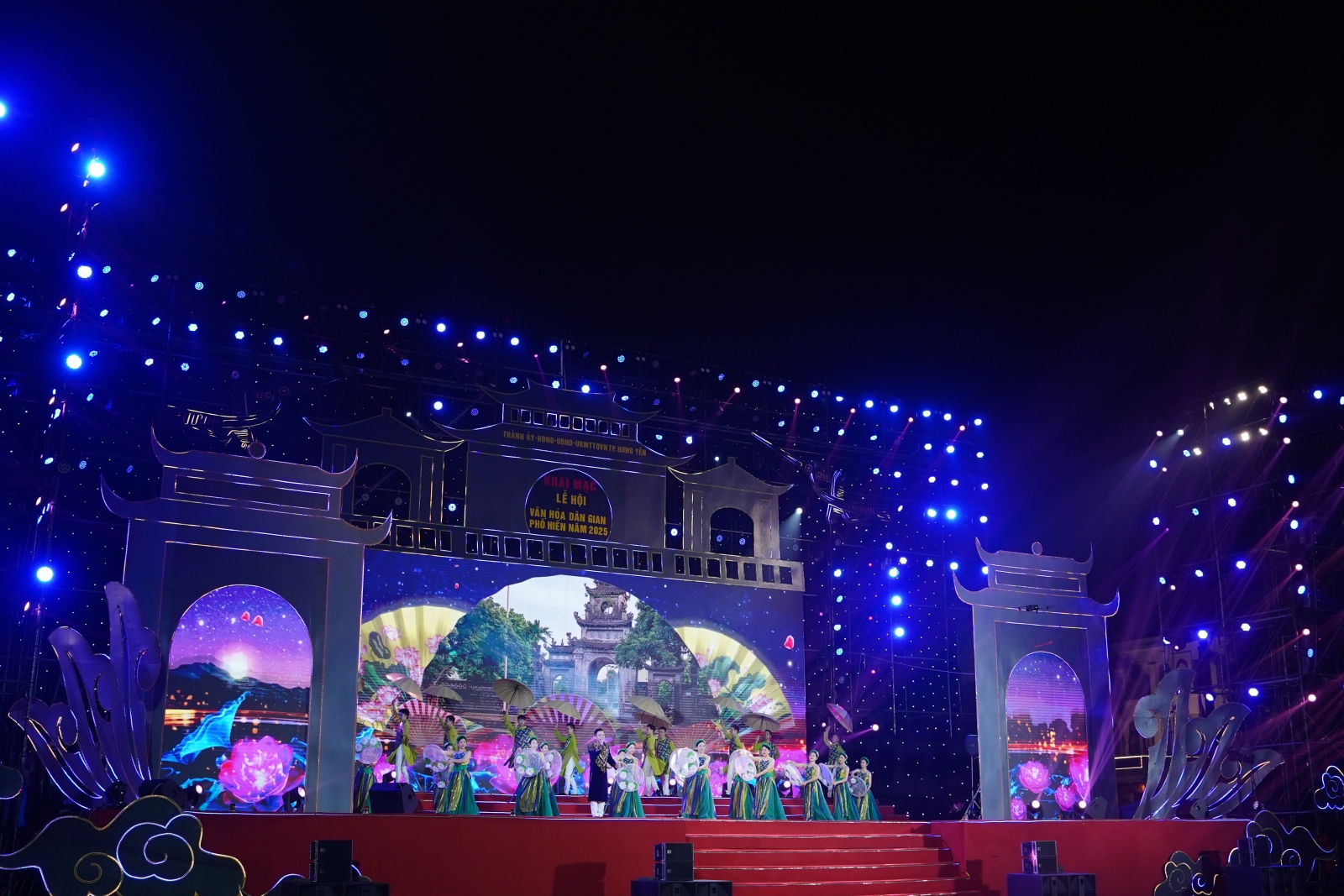MINH NGA EVENT