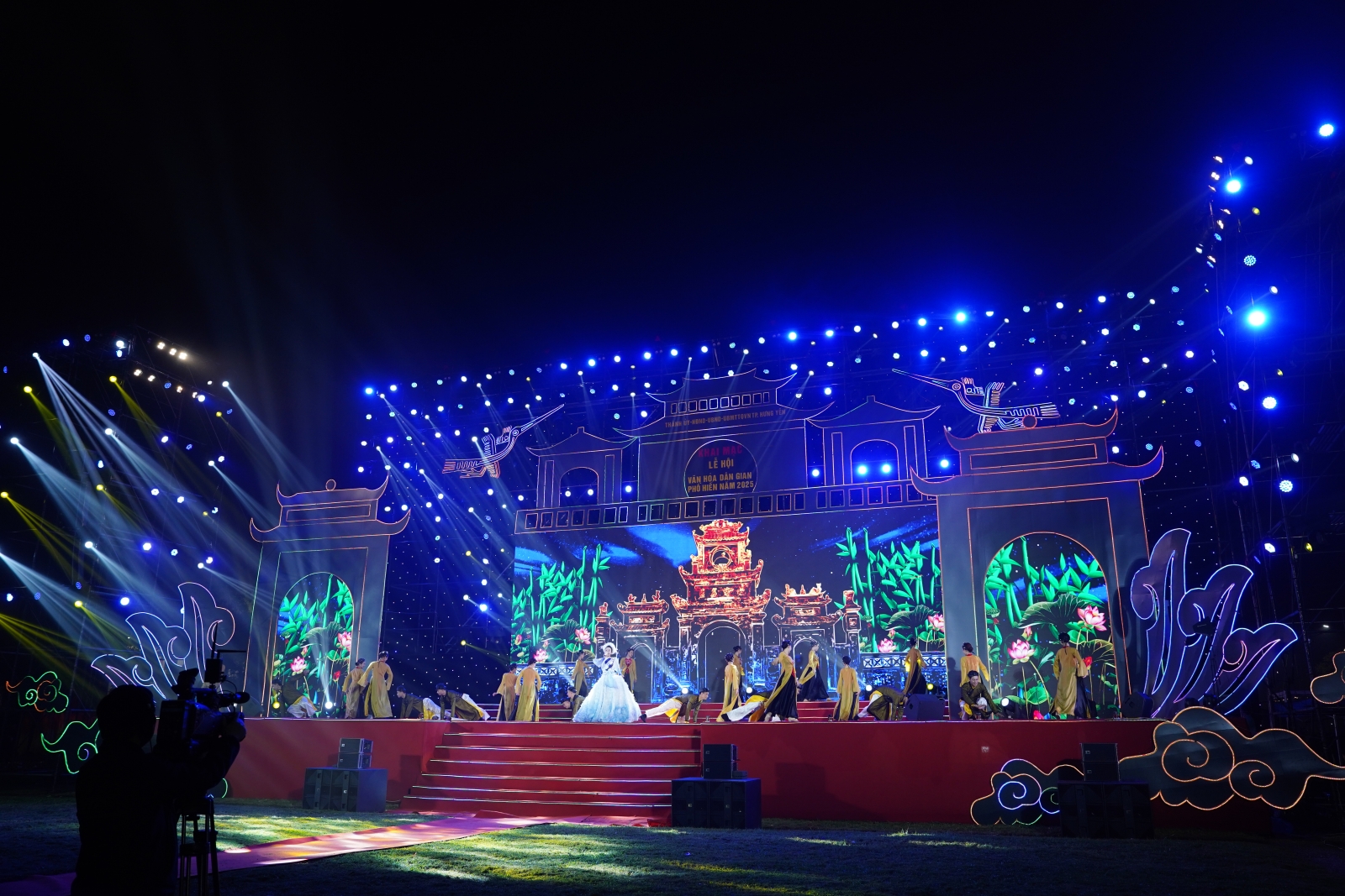 MINH NGA EVENT