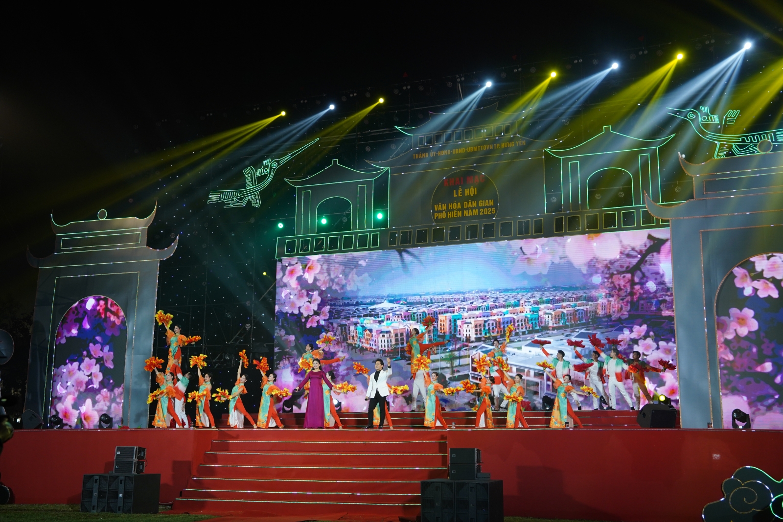 MINH NGA EVENT