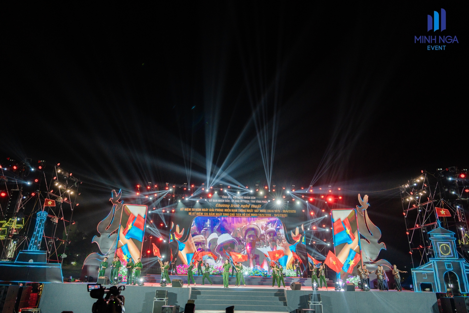 MINH NGA EVENT